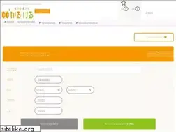 Sites similar to n-research.com