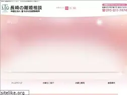 Sites similar to n-rikonsoudan.com
