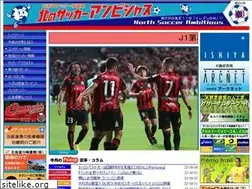 Sites similar to n-s-ambi.net