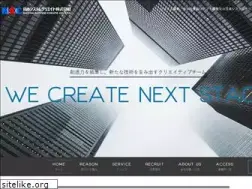 Sites similar to n-s-c.co.jp