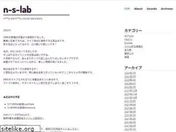 Sites similar to n-s-lab.tokyo