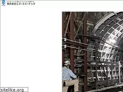 Sites similar to n-s-tec.co.jp