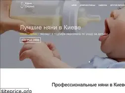 Sites similar to n-s.com.ua