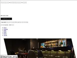 Sites similar to n-sapporo.jp