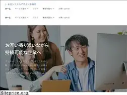 Sites similar to n-sdesign.biz