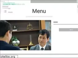 Sites similar to n-season-lp.jp