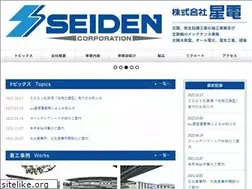 Sites similar to n-seiden.co.jp