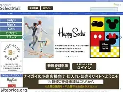 Sites similar to n-selectmall.com