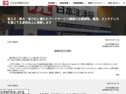 Sites similar to n-sen.com