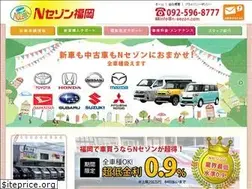 Sites similar to n-sezon.com