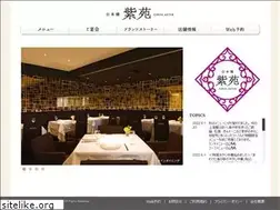 Sites similar to n-shion.jp