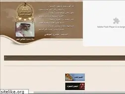 Sites similar to n-shmr.com