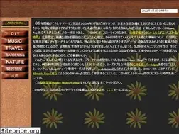 Sites similar to n-shuhei.net