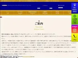Sites similar to n-sika.com