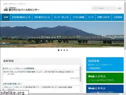Sites similar to n-silver.net