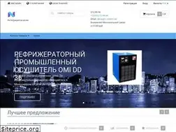 Sites similar to n-sistem.net