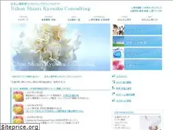 Sites similar to n-sk-c.info
