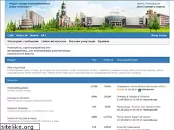 Sites similar to n-sk.info