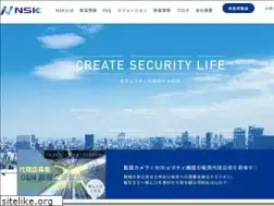 Sites similar to n-sk.jp