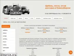 Sites similar to n-sk54.ru