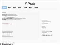 Sites similar to n-sketch.net