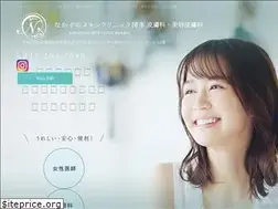 Sites similar to n-skin.jp