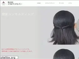 Sites similar to n-skuld.com