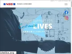 Sites similar to n-sogo.co.jp