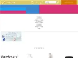 Sites similar to n-souken.co.jp