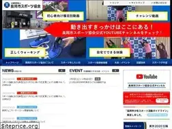 Sites similar to n-spokyo.or.jp