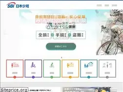 Sites similar to n-ssi.co.jp