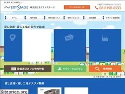 Sites similar to n-stage.jp