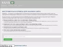 Sites similar to n-steel.ru