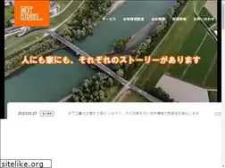 Sites similar to n-stories.com