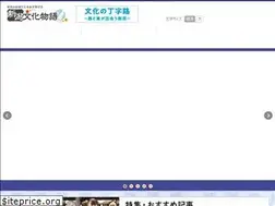 Sites similar to n-story.jp