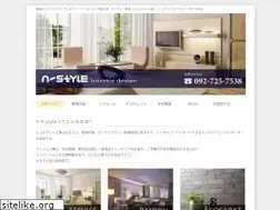 Sites similar to n-style-fukuoka.com