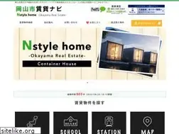 Sites similar to n-stylehome.com