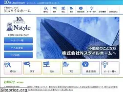 Sites similar to n-stylehome.jp