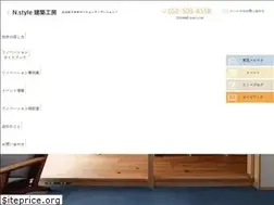Sites similar to n-stylekk.co.jp
