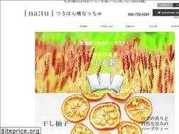 Sites similar to n-styleshop.jp