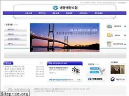 Sites similar to n-suhyup.co.kr