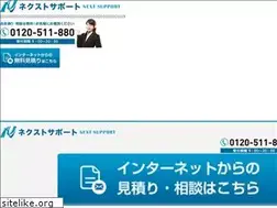 Sites similar to n-support.com