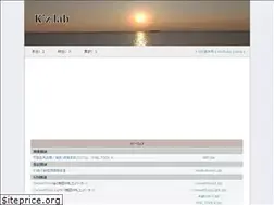 Sites similar to n-survey.com