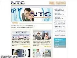 Sites similar to n-t-c.co.jp