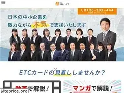 Sites similar to n-t-i.jp