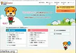 Sites similar to n-takken.or.jp