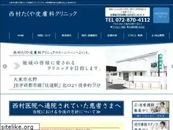 Sites similar to n-takuya-hifuka.com