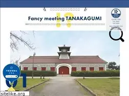 Sites similar to n-tanakagumi.com