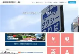 Sites similar to n-taxi.com