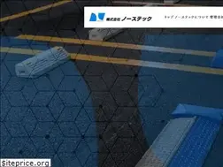Sites similar to n-tec1.co.jp